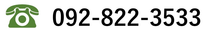 092‐822-3533