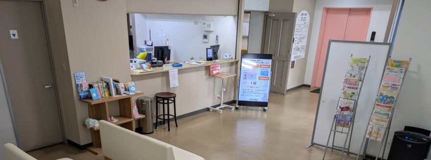 胃がん・乳がん・大腸がん、苦しくない大腸内視鏡検査